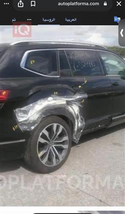 فولكسفاغن أطلس